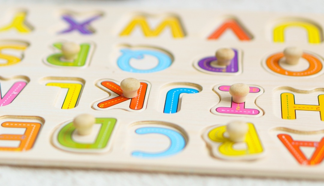 Image for Early Childhood Education: Building Blocks for a Bright Tomorrow